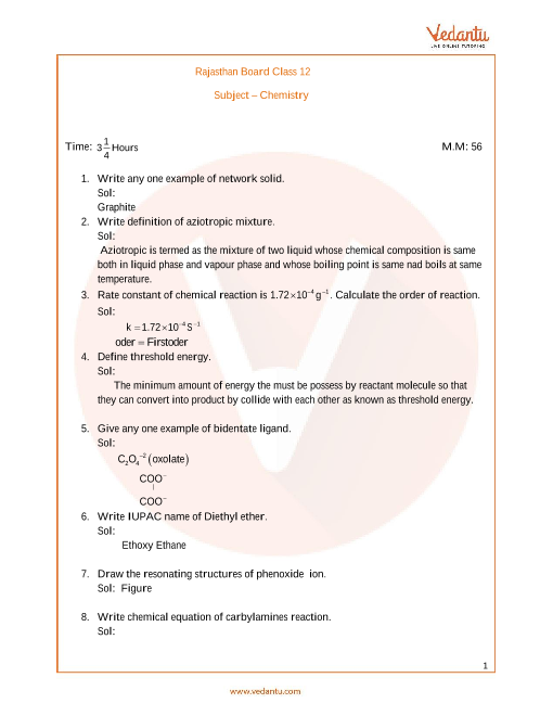 Rajasthan Board (RBSE) Chemistry Class 12 Question Paper 2019