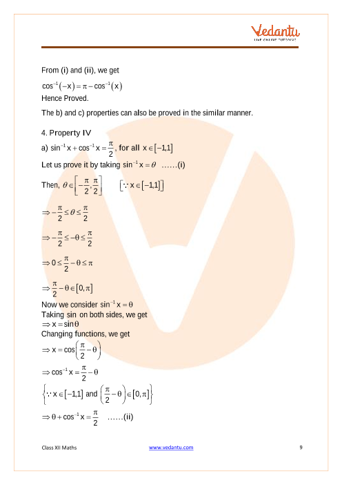 Revision Notes of CBSE class 12 Mathematics