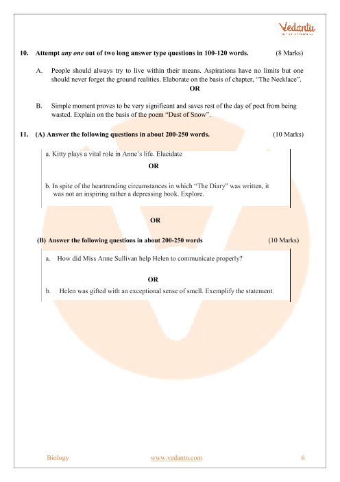 CEED 2021 Question Paper with Answer Key PDFs (January 17)