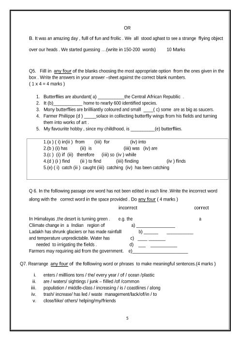 Sample Paper 2