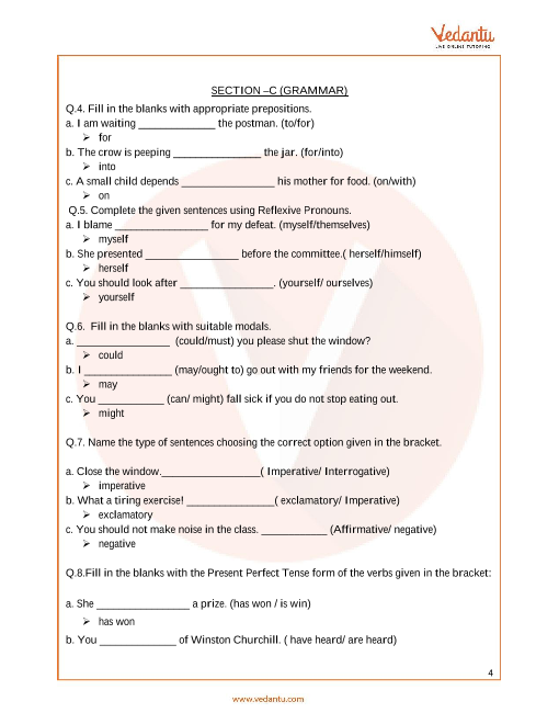 Ncert Class 5 English Worksheets Solutions Lane Anderson s English 