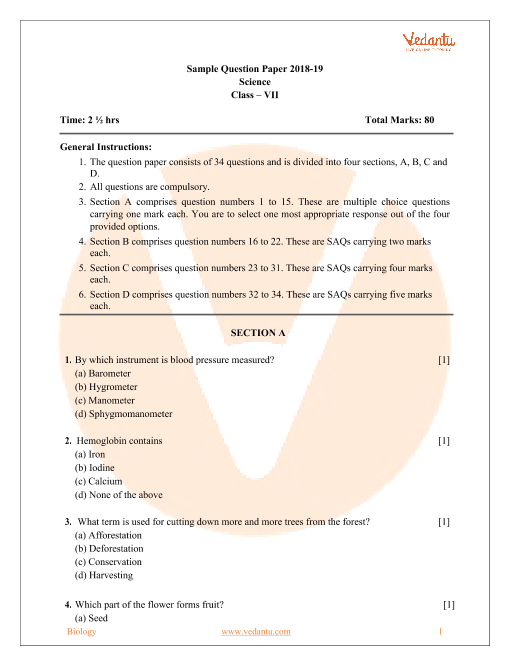 CBSE Sample Paper for Class 7 Science with Solutions Mock Paper1