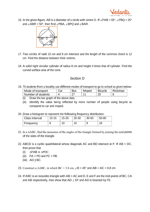 CBSE Sample Papers For Class 9 Maths
