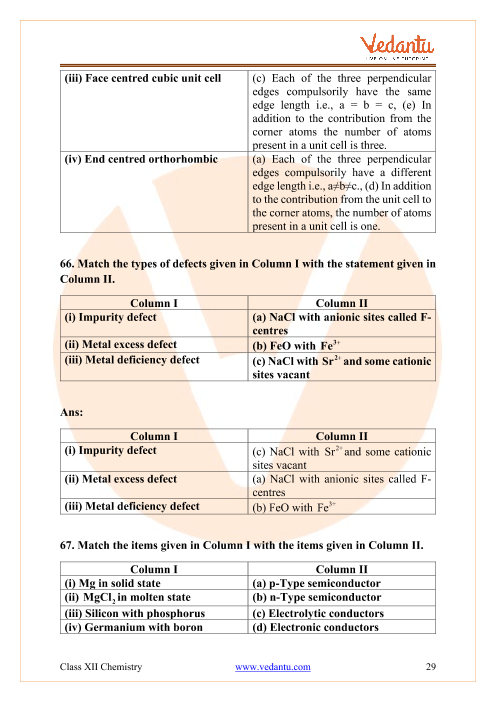 Solved Example: The compound effect of defect rate • Given