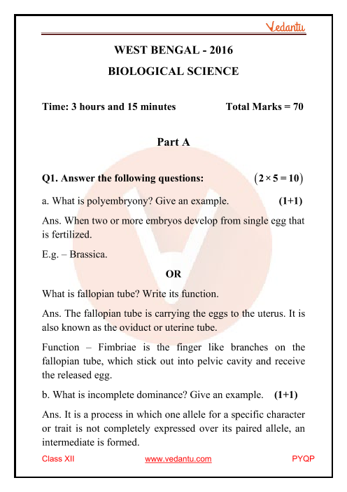 west-bengal-board-sample-question-paper-for-class-11-political