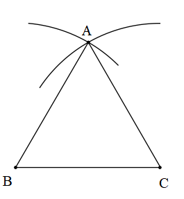 Draw the net of a tetrahedron.