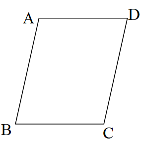 In a parallelogram $ABCD$ if angle $D = 125^\\circ $, then the other ...