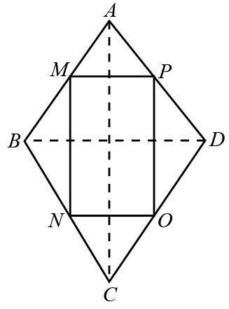 Abcd Is A Kite In Which Ab Ad And Dc And M N And Class 11 Maths Cbse