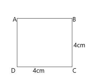 All squares are similar.A. TrueB. False