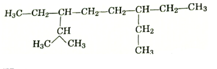 The correct IUPAC name of the following alkane is ___\n \n \n \n \n