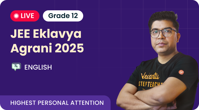 Eklavya-JEE-2025-Agrani