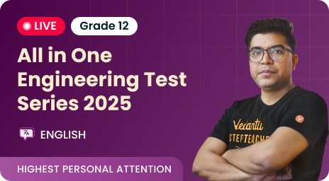 All-in-One Engineering Test Series