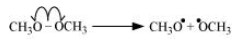 The bond cleavage can be illustrated using curved arrows to show the electron flow of the given reaction as