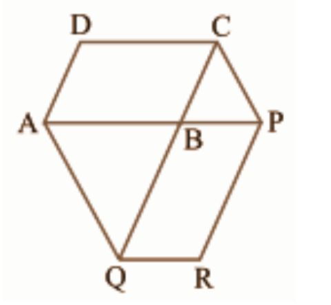 Parallelogram ABCD, side AB is produced to a point P