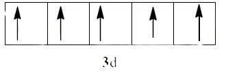 five unpaired electrons in the d-orbital