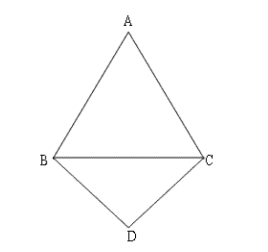 isosceles triangles ABC and BDC