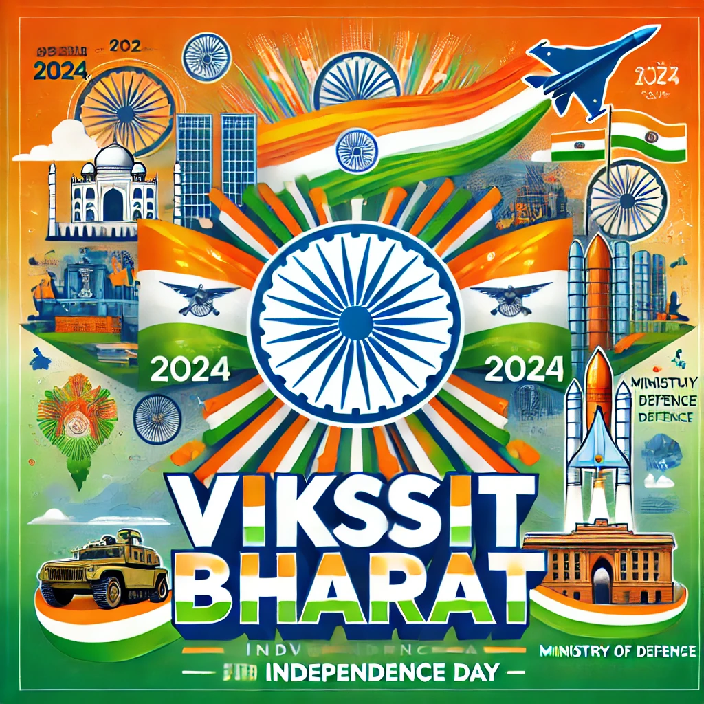 Theme of Independence Day 2024