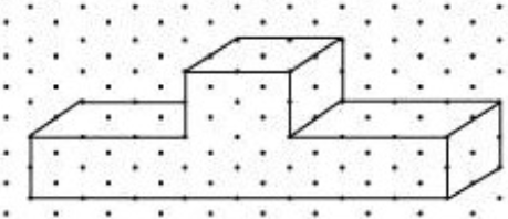 Isometric sketch of three cuboids