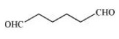 In the given compound, the functional group present is aldehyde